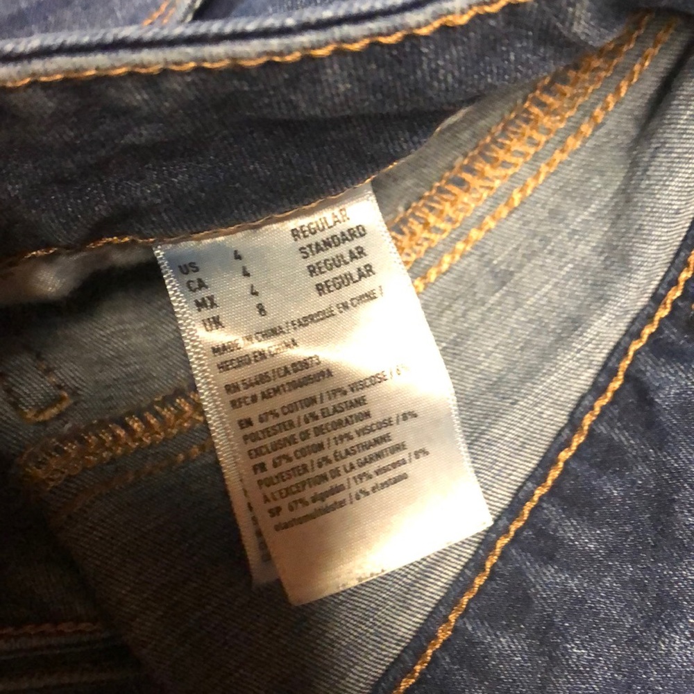 AE jeans - Picture 4 of 4